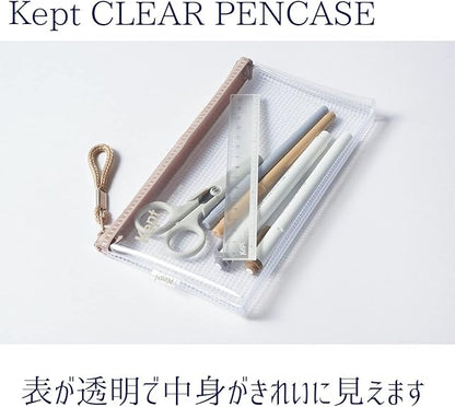 RAYMAY Fujii Clear Pencil Case