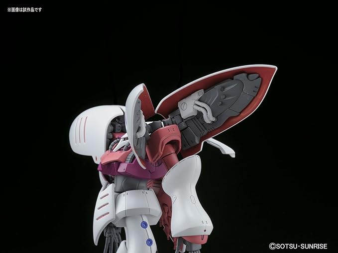 Zeta Gundam Qubeley (Revive) High Grade Universal Century 1:144 Scale Model Kit
