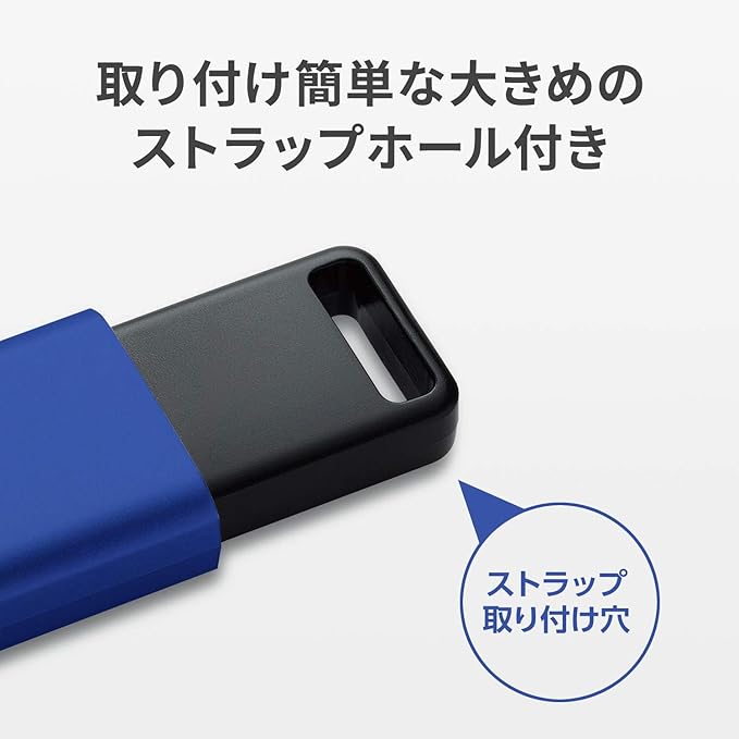 Verbatim USB SLM64GBV1 64GB USB 3.1 (Gen1) Slide Type USB Flash Drive with Strap Hole, Blue