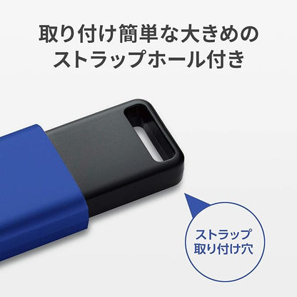 Verbatim USB SLM64GBV1 64GB USB 3.1 (Gen1) Slide Type USB Flash Drive with Strap Hole, Blue