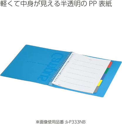 KOKUYO RU-P333NLB Loose Leaf Binder Campus, B5, 26 Holes, Up to 100 Sheets, Light Blue, Slide-Style Binder