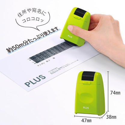 Plus Keshipon Stamp Roller for Protecting Personal Information, Green, 37-646+Dedicated Ink Cartridge 1pc, 37-299