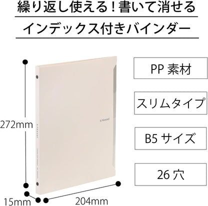 Maruman F022-71 Loose Leaf Binder B5 Kakeshell, 26 Holes, Gray