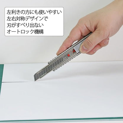 NT Cutter Pro Series H-1P