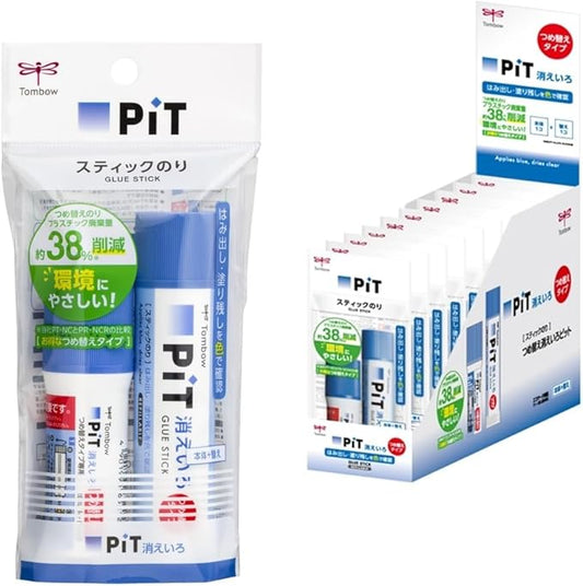 TOMBOW HCA-223-10P Stick Glue Stick Pit Refill Type, N Size, 0.7 oz (20 g), Main Unit + Refill Pack, 10 Pieces
