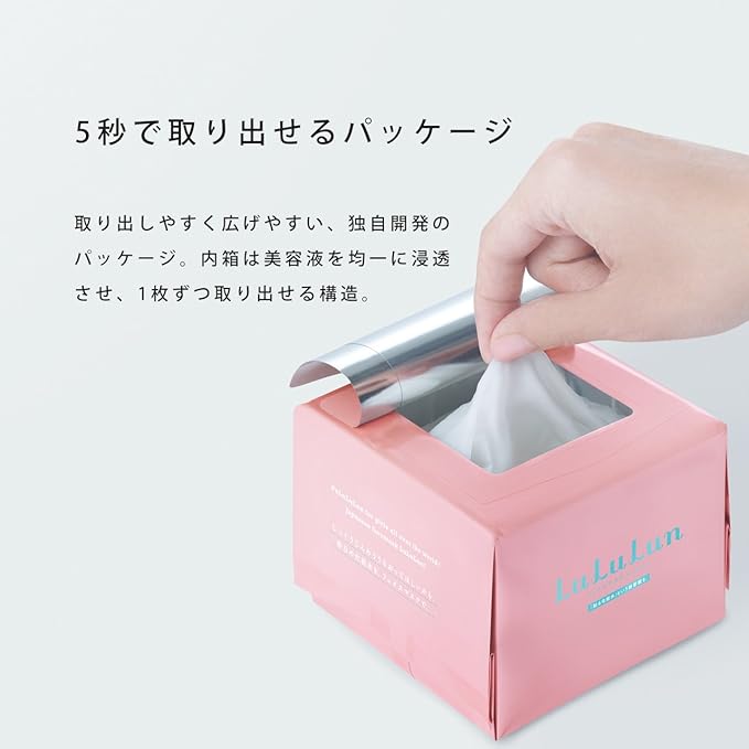 New Face Mask Lulurun 36 Sheets