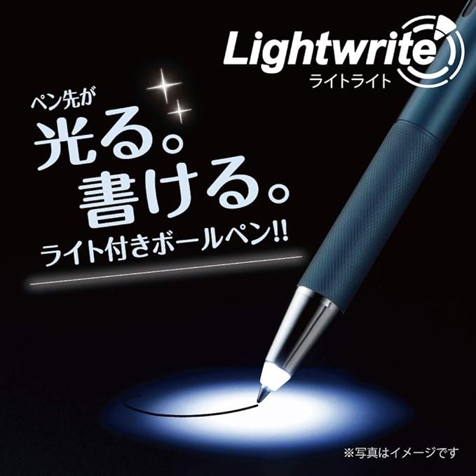 Zebra P-BA95-GBK Light 0.7 Oil Based Ballpoint Pen with Lights (gun metallic)