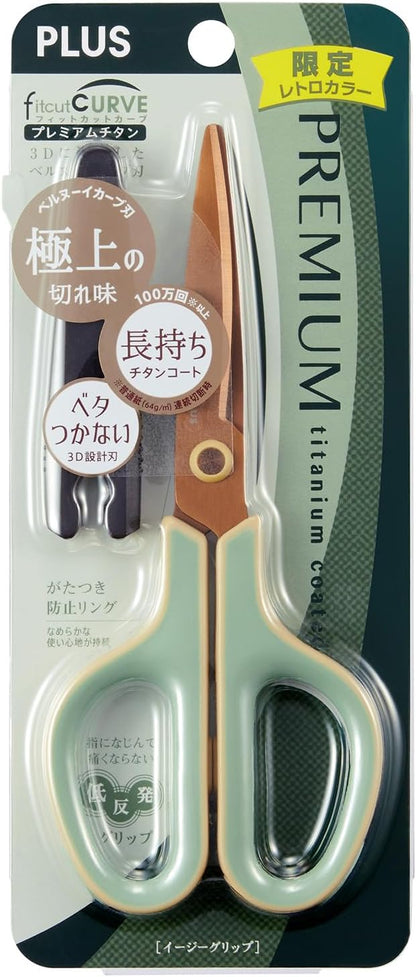 Plus SC-175STN 34-407 Fitted Cut Curved Scissors, Premium Titanium, Stain and Rust Resistant, Non-Stick, Continuous Sharpness Treatment, Limited Edition, Retro Green