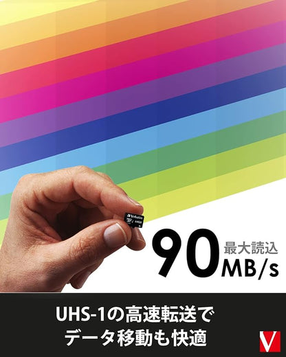 Verbatim MXCN256GJVZ5 MicroSD 256GB Up to 90MB/s UHS-1 U1 Class 10 Secure Domestic Support with I-O Data Devices for Smartphone and Tablet Photo and Video Storage