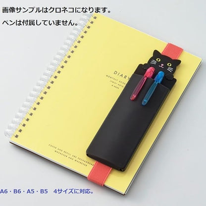 Lihit Lab Book Band Pen Case A7720-3 Kuroneko