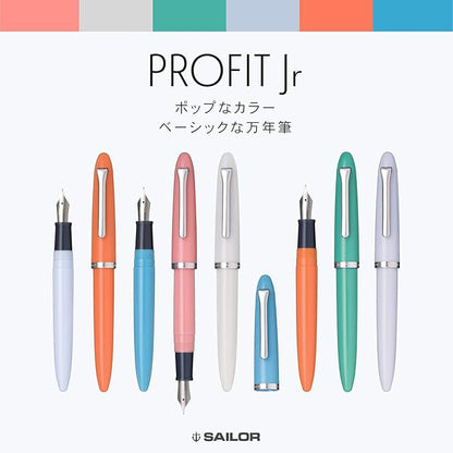 Sailor Fountain Pen Profit Junior Medium Point (Cyan Blue)