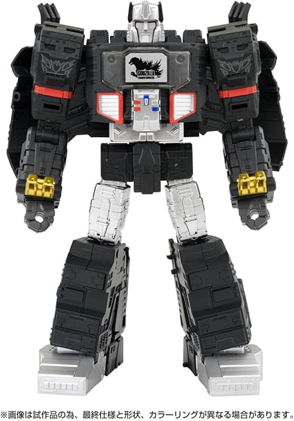 T-SPARK SYNERGENEX Synaginex Transformers Megatron Type Godzilla Action Figure
