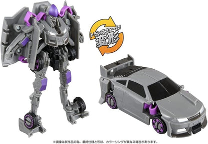 TOMY Transformers Beast Awakening BKC-02 Nightbird Kutto Change