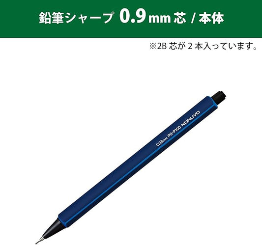 Kokuyo PS-P100DB-1P Pencil Sharp Lead Diameter 0.04 inch (0.9 mm) Dark Blue (x3)