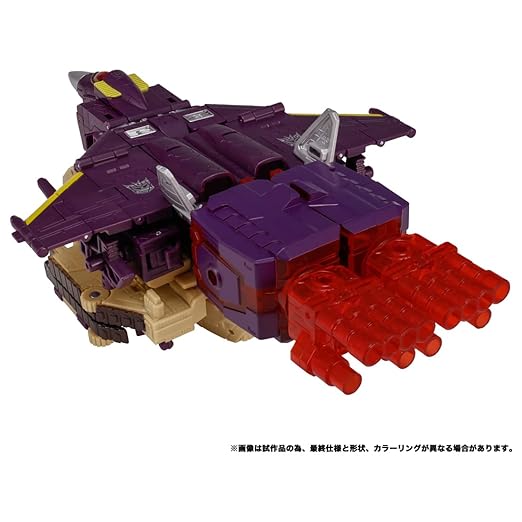 Transformers Transformers Legacy TL-10 Blitzwing