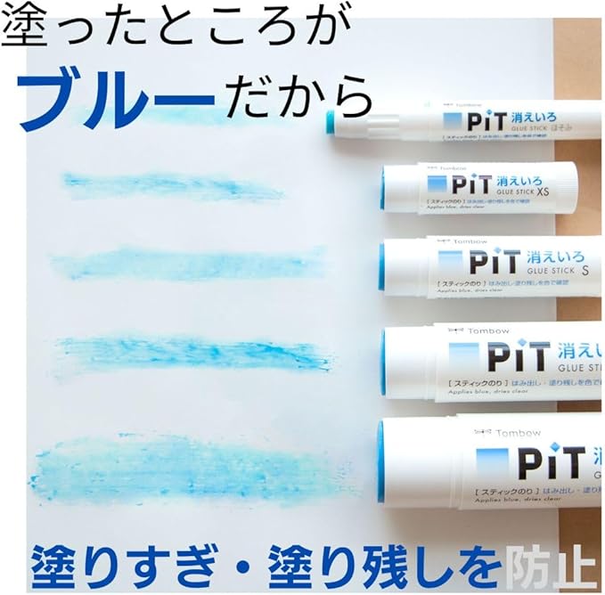 TOMBOW HCA-223-10P Stick Glue Stick Pit Refill Type, N Size, 0.7 oz (20 g), Main Unit + Refill Pack, 10 Pieces