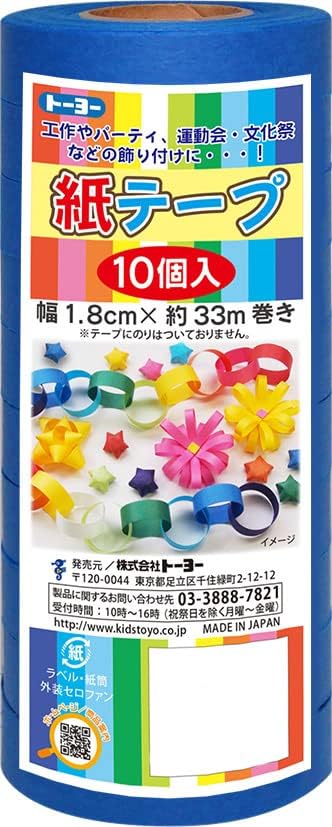 Toyo 113031 Paper Tape, 10 Rolls, White