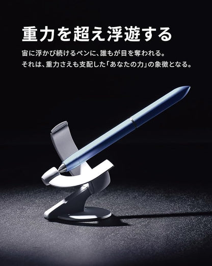Hoverpen 3.0 Future 60° Novium Zero Gravity Luxury Pen Gift Desk Floating Rotating Novium (Ballpoint Pen, Blue)