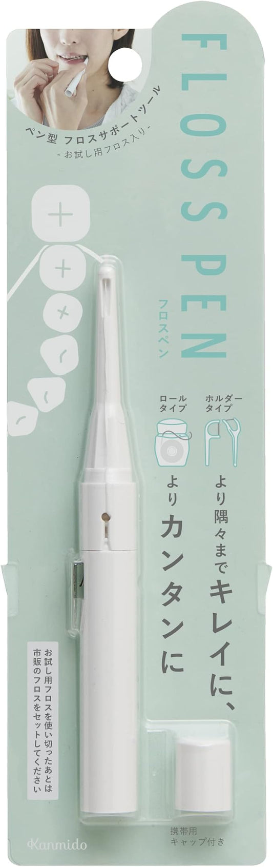 Kanmido U-FP-1001 Dental Floss Pen, White