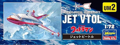 Hasegawa 1/72 JET VTOL