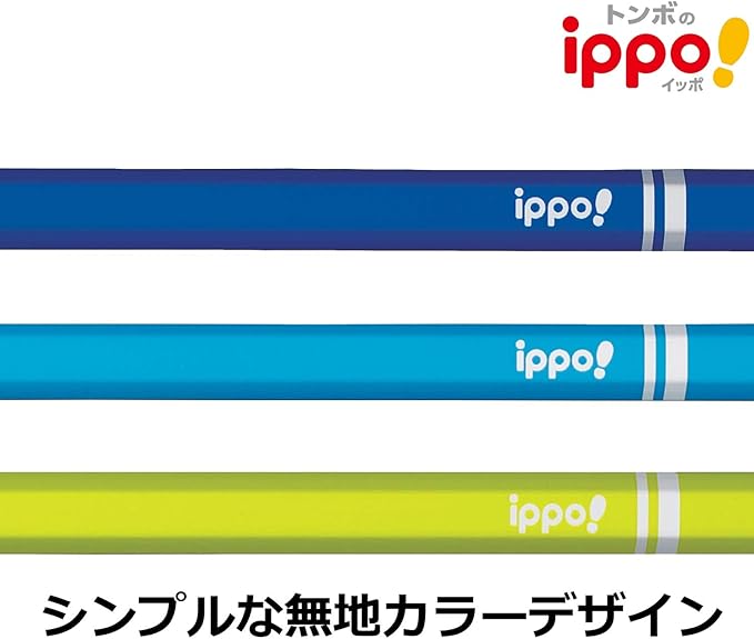 TOMBOW Pencil Ippo KB-KPM04-B Kakikata Pencil B, Plain Blue