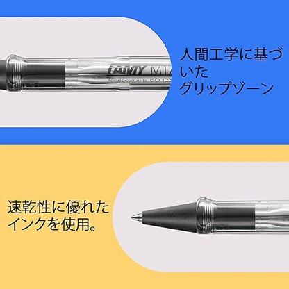 LAMY safari Jetstream Ball Diameter F Black Ink Lamy M17