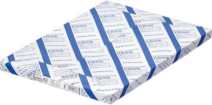 Kokuyo KB-238N PPC Paper, Same Paper, FSC Certified, 64G, A3, 250 Sheets