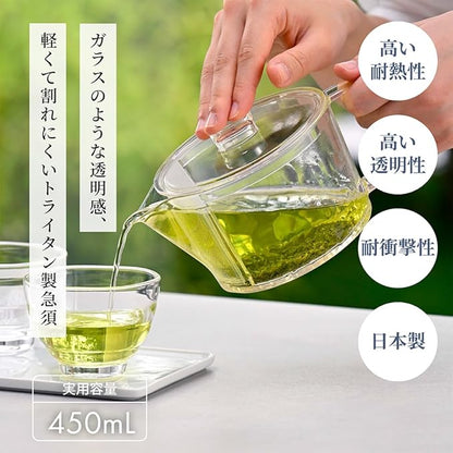 HARIO FIK-45-T Filter-In Teapot, Akira, Practical Capacity, 15.9 fl oz (450 ml), Dishwasher Safe, Tritan Made in Japan, Easy to Clean, Solid, Made in Japan