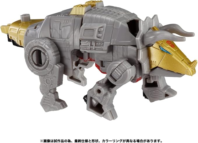 Transformers Legacy TL-27 Slug