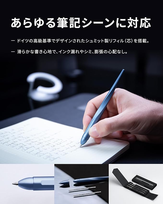 Hoverpen 23.5° Hover Pen novium Zero Gravity Ballpoint Pen Desk Pen Luxury Pen Desk Free Rotating Gift for Him 2.0 Neptune Blue