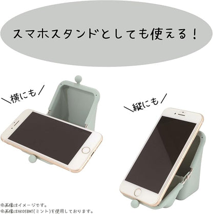 Kutsuwa AK058PK Silicone Case, Air Pita Pouch, Pink
