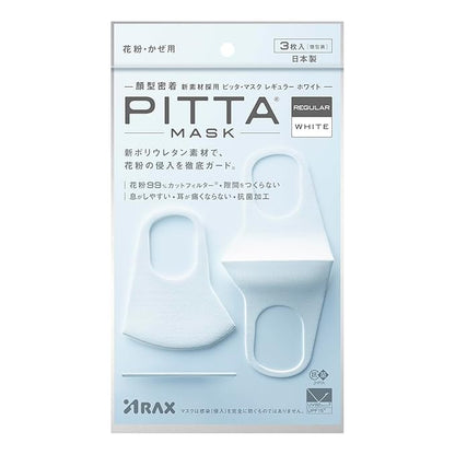 Pitta Mask Regular Gray; 3 Pieces