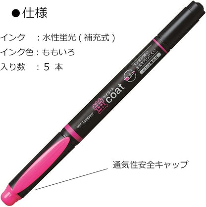 TOMBOW  Pencil Highlighter, Fluorescent.