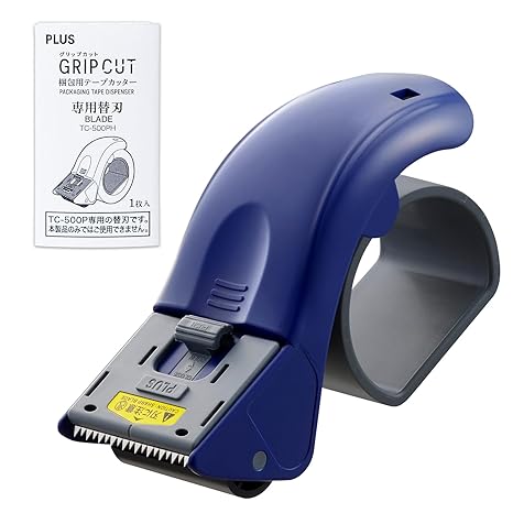Plus TC-500P 31-497 Packaging Tape Cutter Grip Cut Body + Replacement Blade Set, Blue