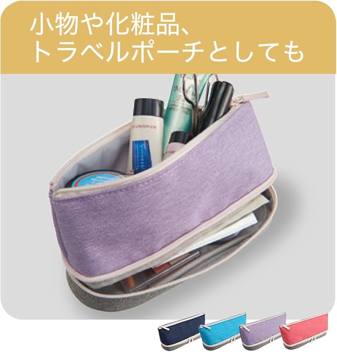 RAYMAY Fujii Pencil Case, 2 Layers, Pink FY366P