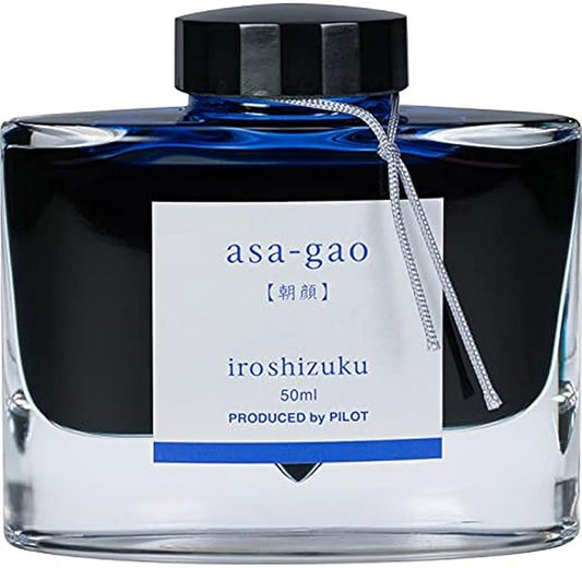 Pilot Iroshizuku Bottled Fountain Pen Ink, ASA-Gao, Morning Glory (Dark Blue) 50ml Bottle (69203), Vivid Purplish Blue