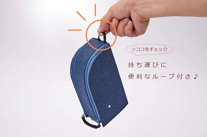 Raymay Fujii FY FY379K Pen Case, Detection, Navy