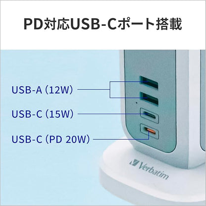 Verbatim Compact Tower Power Strip 11 Type A with 2 x USB-C 2 x USB-A 32250