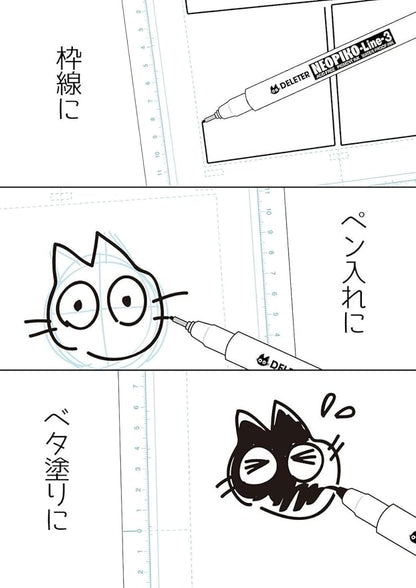 Deleter Neopiko Line 3 Manga Comic Pen - Black 2.0mm