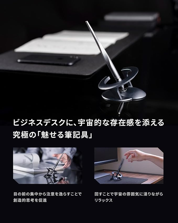 Hoverpen 23.5° Hover Pen novium Zero Gravity Ballpoint Pen Desk Pen Luxury Pen Desk Free Rotating Gift for Him 2.0 Space Black