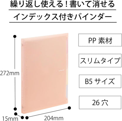 Maruman F021-38 Loose Leaf Binder B5 Kakeseru, 26 Holes, Light Pink