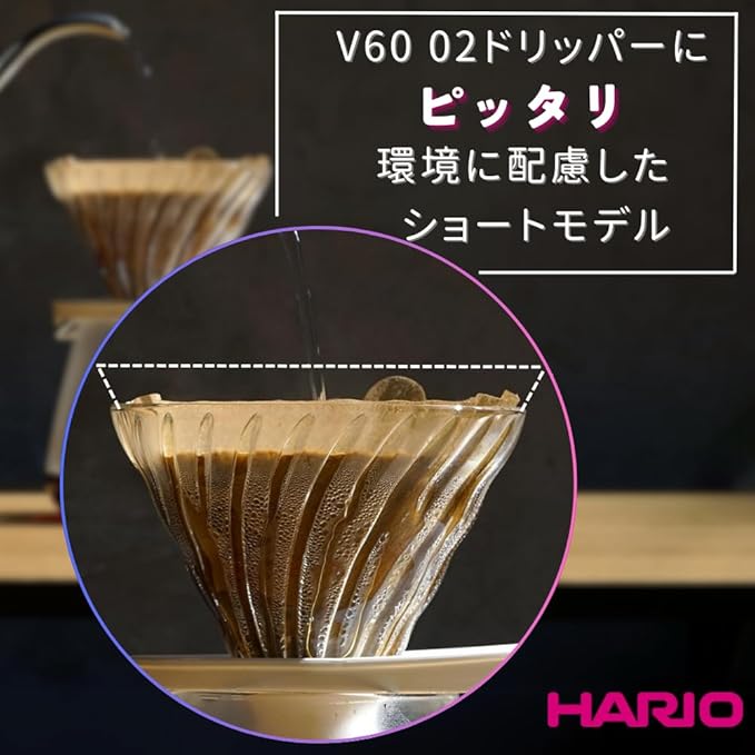Hario VCF-02-40M-4S-AZ+ V60 Coffee Filter, For 1-4 Cups, 160 Sheets, Set of 40 Sheets × 4 Packs, Amazon Original Set, Made in Japan, FSC Certified Product, 02, M, Unbleached