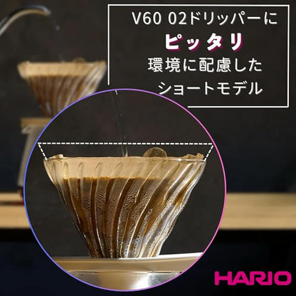 Hario VCF-02-40M-4S-AZ+ V60 Coffee Filter, For 1-4 Cups, 160 Sheets, Set of 40 Sheets × 4 Packs, Amazon Original Set, Made in Japan, FSC Certified Product, 02, M, Unbleached