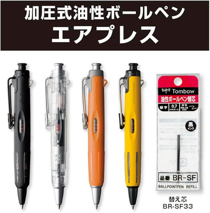 Tombow Pressurized Permanent Ballpoint Pen (Can Write on Wet Paper/Back), Air Press to Squeeze Ink 0.7, Full Black BC-AP52