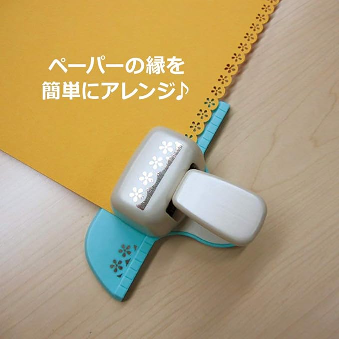 Kuretake SBKPB130-1 Kure Punch, Craft Punch, Border Decoration, Edge Flowers