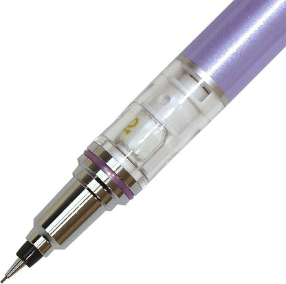 Uni Mitsubishi Pencil M3-5591P.9 Kurutoga 0.01 inch (0.3 mm) Mechanical Pencil lvender