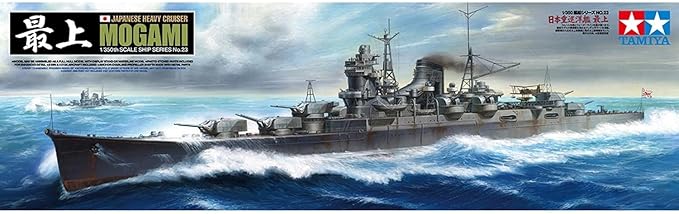 Tamiya 1/350 Ship Series No. 23 Japanese Navy Heavy Cruiser Mogami Plastic Model 78023