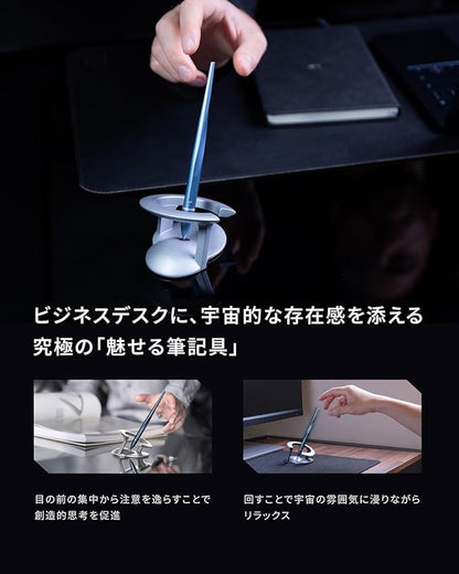 Hoverpen 23.5° Hover Pen novium Zero Gravity Ballpoint Pen Desk Pen Luxury Pen Desk Free Rotating Gift for Him 2.0 Neptune Blue