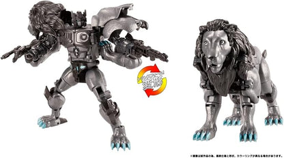 Transformer  Takara Tomy Transformers TL-46 Nemesis Leo Prime