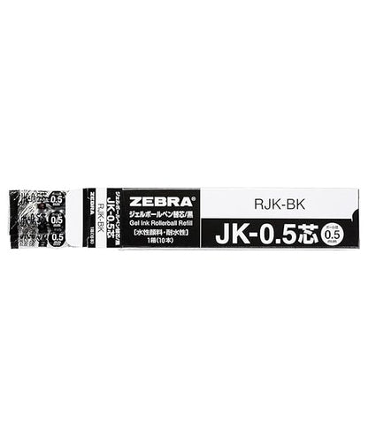 Zebra gel ballpoint pen extra lead JK-0.5mm Black (10 pieces) B-RJK-BK